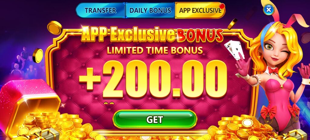 app-exclusive-option